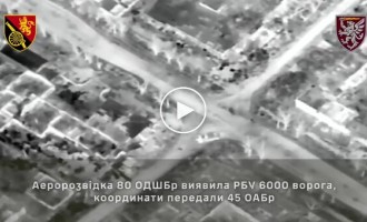 Уничтожение российской реактивной бомбометной установки Смерч-2 в Донецкой области