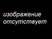 http://nevsedoma.com.ua/uploads/1237877140_no_image.jpg