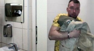 Жертва туалетного вуайериста из Польши успела его сфотографировать, и теперь извращенец в розыске (4 фото)