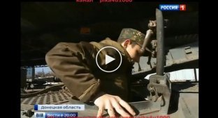 Подростки-Бойцы на защите Новороссии