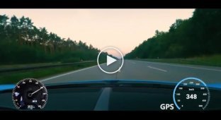 Как это сидеть за рулем Bugatti, несущегося со скоростью 417 километров в час