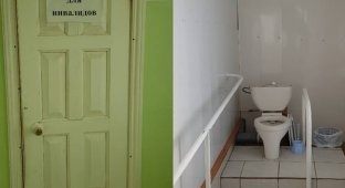 В Пермской больнице в туалетах используют секретные данные пациентов (2 фото)