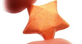 Газетные сережки из звездочек оригами  (26 фото)
