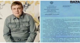 Чувства неверующих: краснодарский поэт добился от прокурора извинений в письменном виде (4 фото)