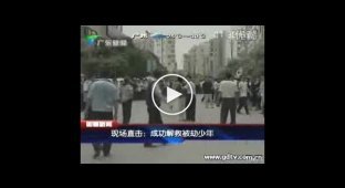 Захват заложника в Китае