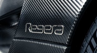 Koenigsegg Naked Carbon: первый гиперкар с кузовом из голого углеродного волокна (11 фото)