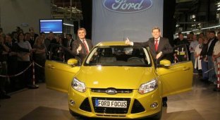 Началась сборка нового Ford Focus 3 (12 фото)