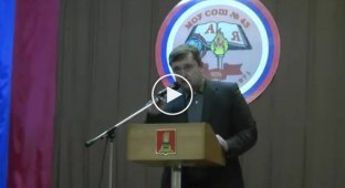 Вопрос губернатору Тверской области Шевелёву