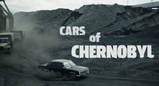 Советские автомобили в американском сериале «Чернобыль» (16 фото)