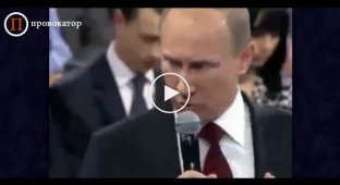 Путин предсказал убийство сакральной жертвы еще в 2012