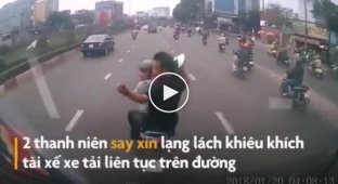 Бескомпромиссные вьетнамские байкеры
