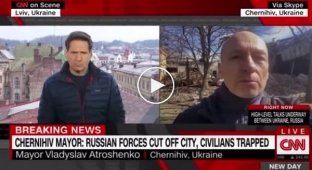 Во время эфира CNN раздался взрыв. Мэр Чернигова Атрошенко, даже глазом не моргнул