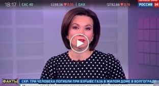 Телеканал Россия 24 рассказал способы обхода блокировок сайтов