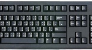 Идеальная клавиатура для офиса (2 фотографии)