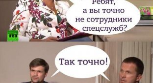 Реакция социальных сетей на интервью с Петровым и Бошировым (14 фото + 2 видео)