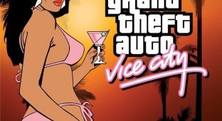Как выглядела бы брюнетка из GTA: Vice City в реальной жизни (12 фото)
