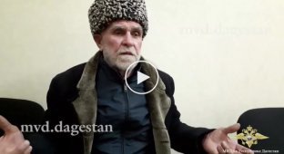 Дагестанский дедушка стал закладчиком, чтобы его дочь могла уйти из этого бизнеса видео