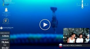 Погружение на глубину 126 метров без акваланга
