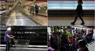 Пустые полки в супермаркетах Венесуэлы (25 фото)