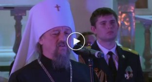 Глава Белгородской митрополии сказал, что во времена ВОВ погибали безбожники