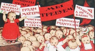 Советские открытки (5 фотографий)