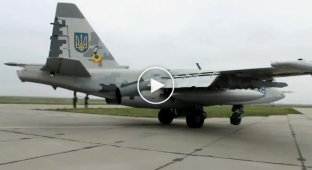 Видео нашего СУ-25 на низкой высоте