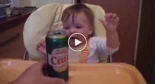 Любите ли Вы пиво так же как этот малыш?