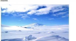 Удивительные факты об Антарктиде (16 фото)