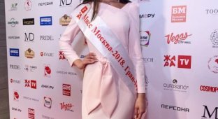 Алеся Семеренко стала победительницей конкурса красоты "Мисс Москва - 2018" (15 фото)