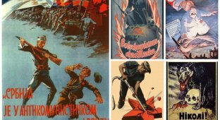 Антикоммунистическая и антисоветская пропаганда в плакатах прошлого (25 фото)