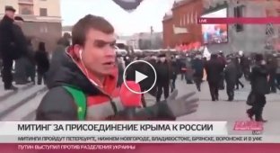 Митинг патриотов шокирует россиян своей ничтожностью