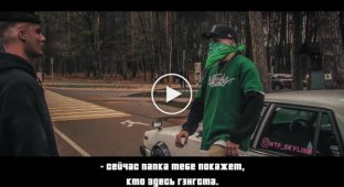 Белорусы из Гродно выпустили новую серию своей достойной пародии на GTA San Andreas