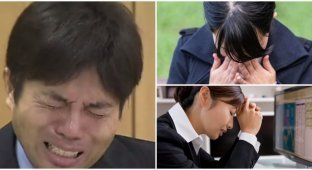 Поплачь и все пройдет: японские компании поощряют сотрудников слезами снимать стресс (3 фото)
