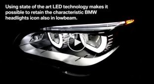 Система освещения в BMW