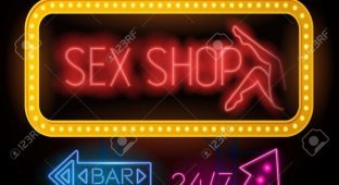 Работа в секс-шопе (3 фото)