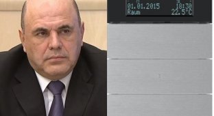 Российские журналисты узнали, сколько стоит выключатель в кабинете Мишустина (3 фото)