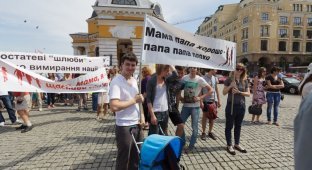 Киев против гей-парада (20 фото)