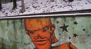 Украинское граффити (51 фото)