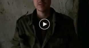 Мобилизованный сепаратист сам сдался в плен ВСУ 30 июля и призывает других оккупантов поступить также