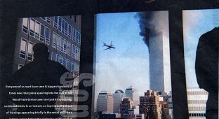 Еще 11 сентября (14 фото)