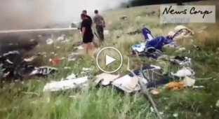 MH17. Первые кадры
