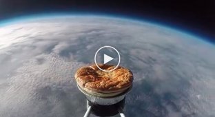 Ученые отправили в стратосферу пирог с мясом и картофелем
