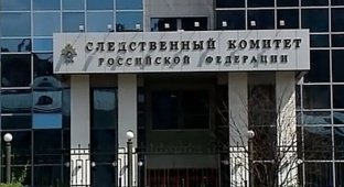 В Москве по делу о смертельном отравлении арбузами задержан подозреваемый (1 фото + 1 видео)