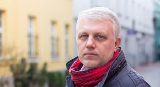 В Киеве убит известный журналист Павел Шеремет