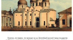 ТОП-7 городов-претендентов на статус столицы России (7 фото)