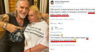 "Настя, дочь же все видит": реакция на нескромную выходку Волочковой и Джигурды (16 фото + 1 видео)