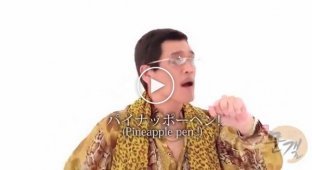 «Ручка-ананас-яблоко-ручка» новый конкурент Gangnam Style 