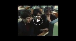 Советская женщина о компьютерах 86-ой год