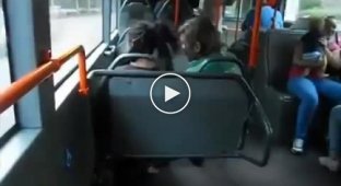 Троллинг в автобусе