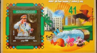 Ливийские марки с Каддафи (10 фото)